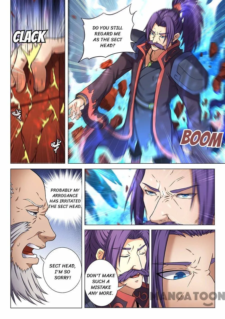 God of Martial Arts Chapter 106 Page 5