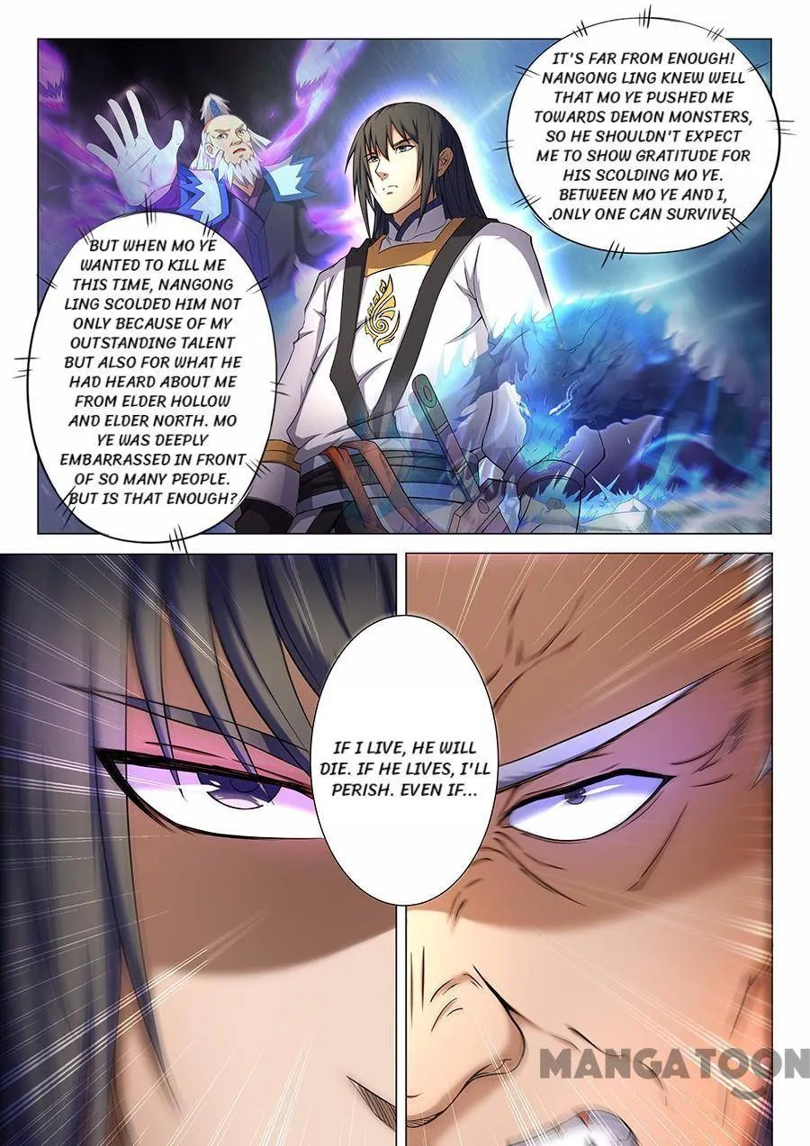 God of Martial Arts Chapter 106 Page 8