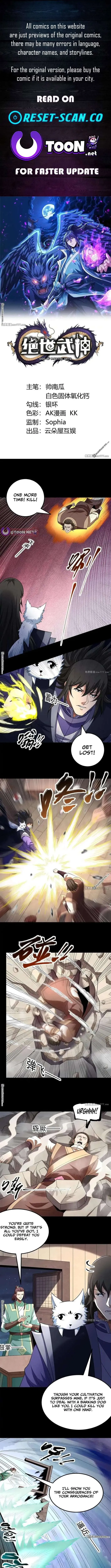 God of Martial Arts Chapter 1064 Page 2