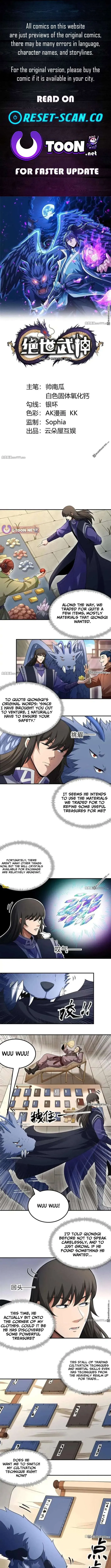 God of Martial Arts Chapter 1067 Page 2