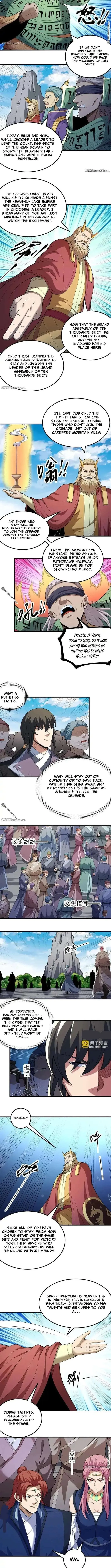 God of Martial Arts Chapter 1076 Page 4