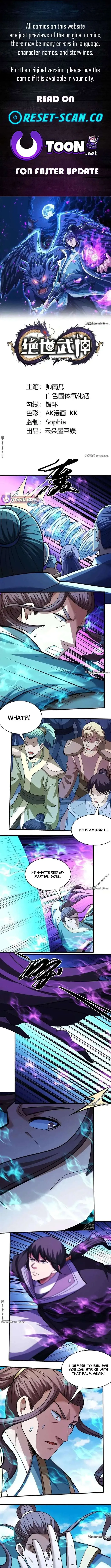 God of Martial Arts Chapter 1094 Page 2