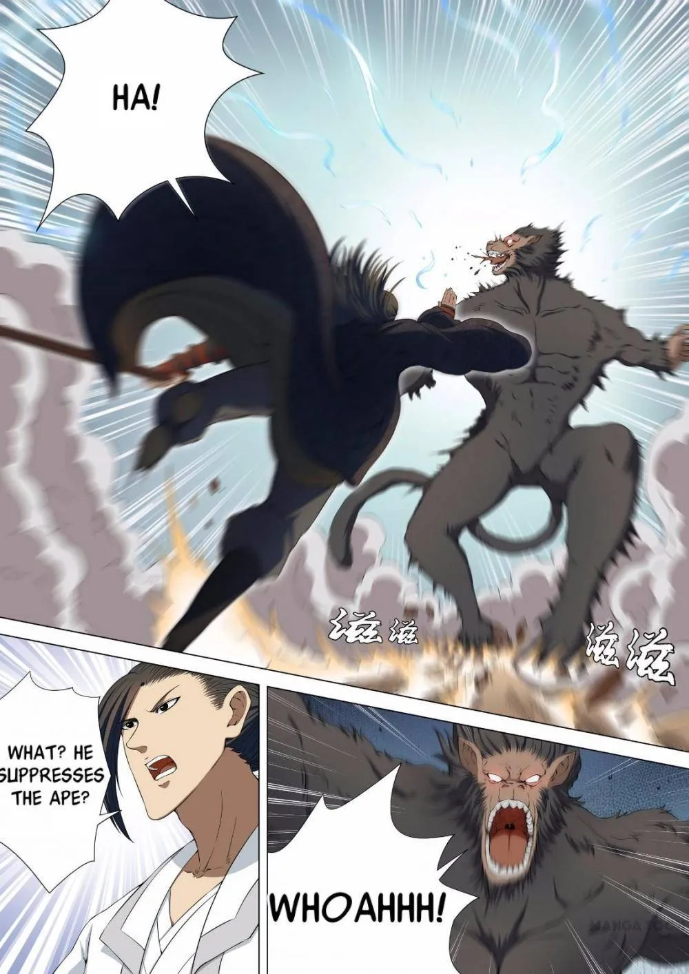 God of Martial Arts Chapter 11 Page 2