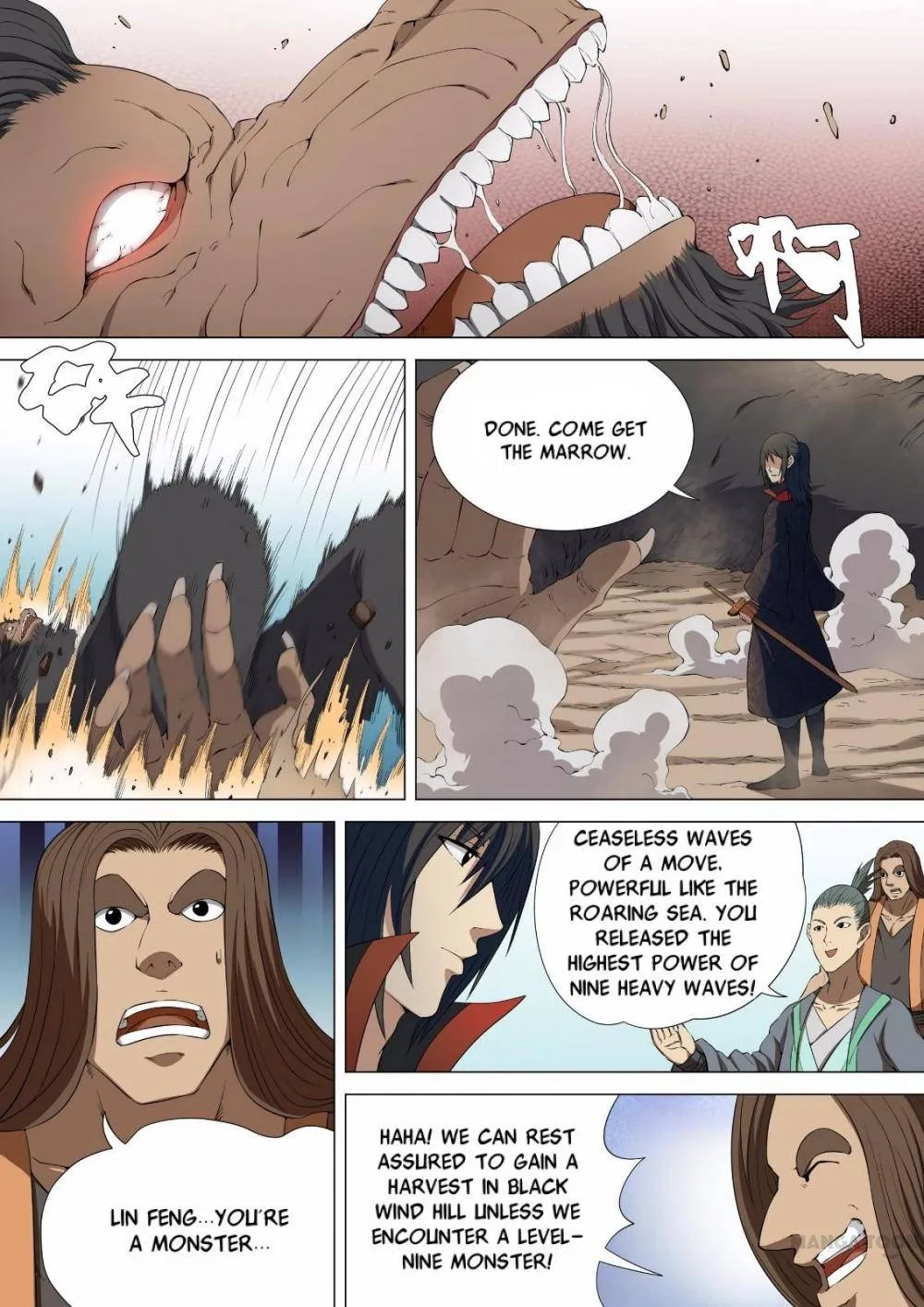 God of Martial Arts Chapter 11 Page 4