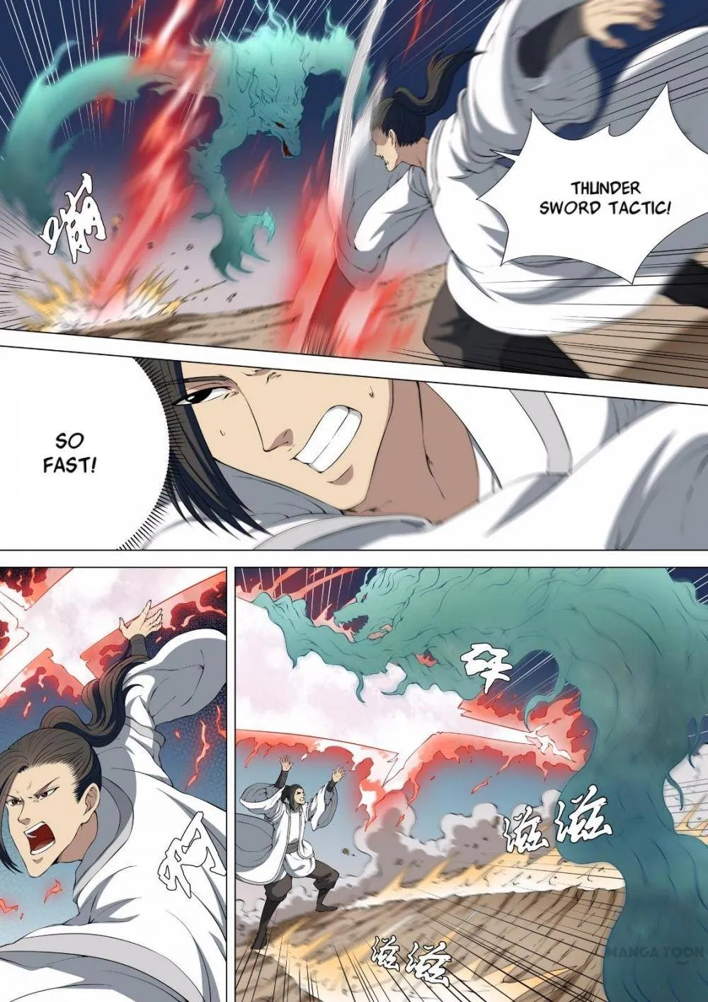 God of Martial Arts Chapter 11 Page 8