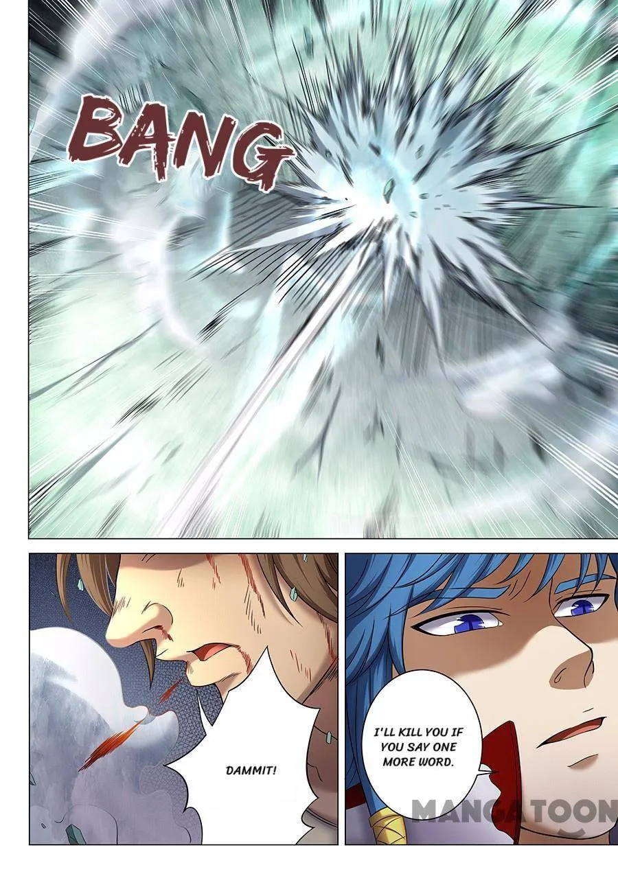 God of Martial Arts Chapter 110 Page 4