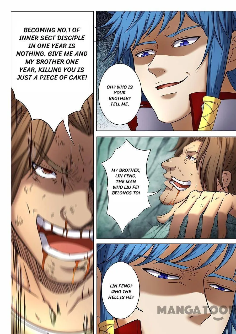 God of Martial Arts Chapter 110 Page 5
