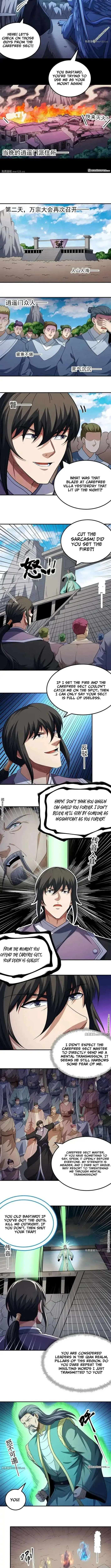 God of Martial Arts Chapter 1100 Page 4