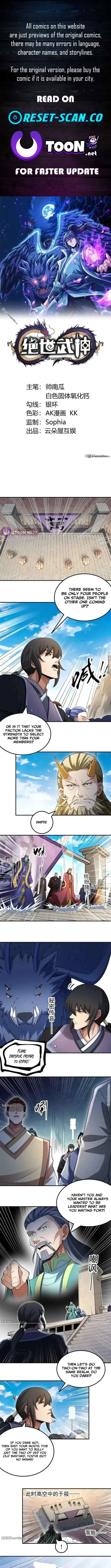 God of Martial Arts Chapter 1101 Page 2
