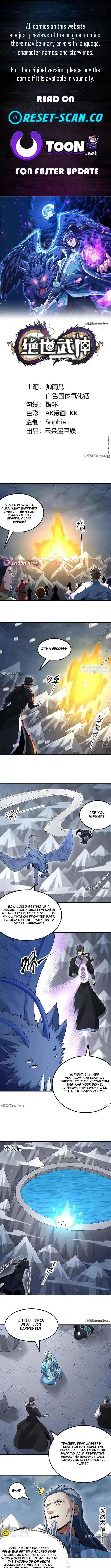 God of Martial Arts Chapter 1103 Page 2
