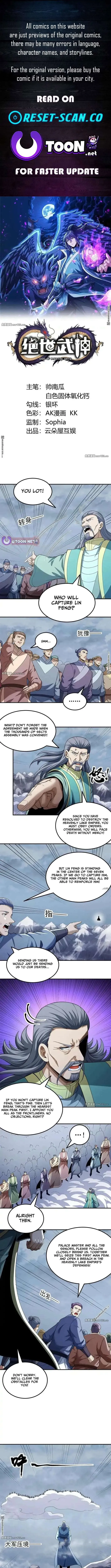 God of Martial Arts Chapter 1104 Page 2