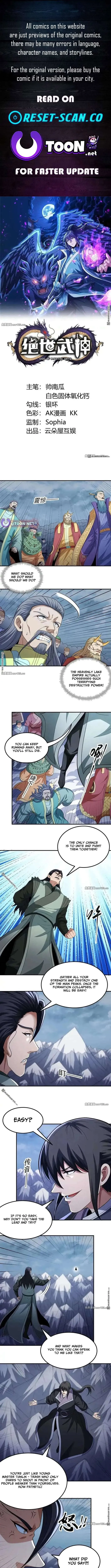 God of Martial Arts Chapter 1105 Page 2