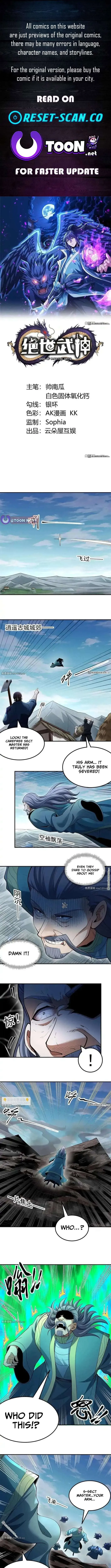 God of Martial Arts Chapter 1111 Page 2