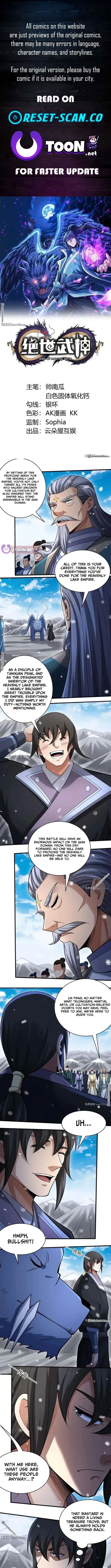 God of Martial Arts Chapter 1112 Page 2
