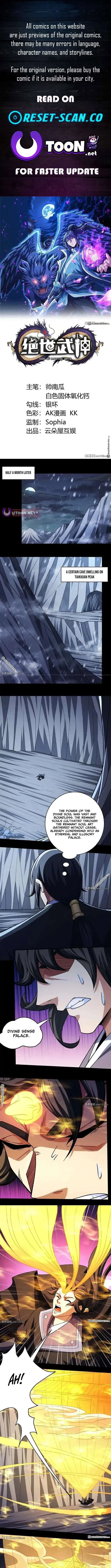God of Martial Arts Chapter 1113 Page 2