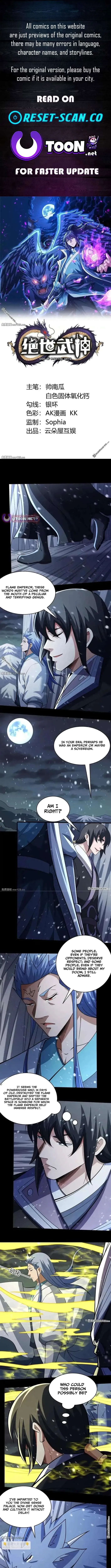 God of Martial Arts Chapter 1114 Page 2