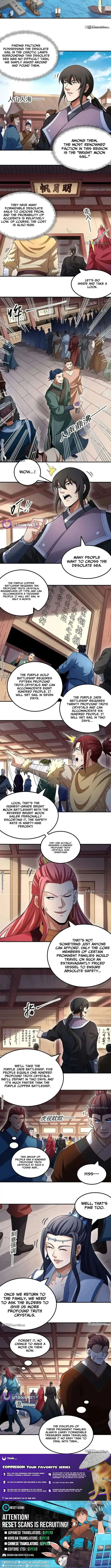 God of Martial Arts Chapter 1116 Page 5