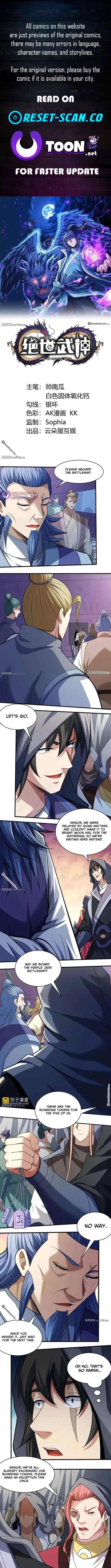 God of Martial Arts Chapter 1118 Page 2