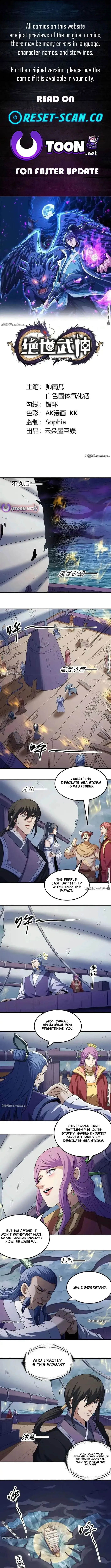 God of Martial Arts Chapter 1121 Page 2