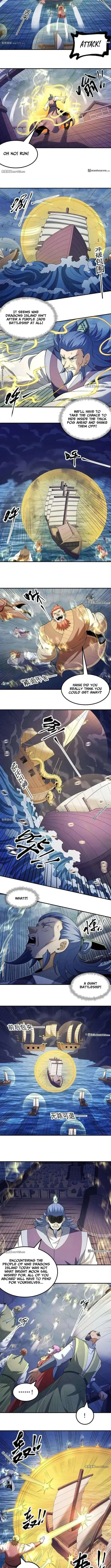 God of Martial Arts Chapter 1121 Page 4