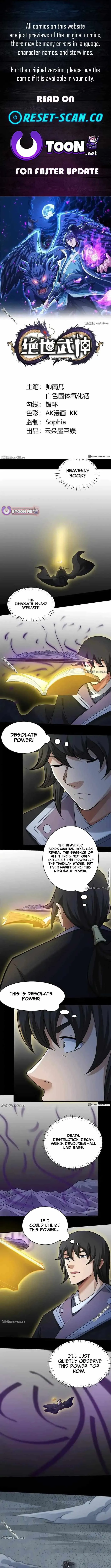 God of Martial Arts Chapter 1125 Page 2