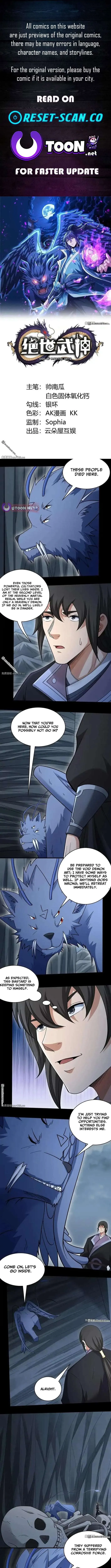 God of Martial Arts Chapter 1126 Page 2