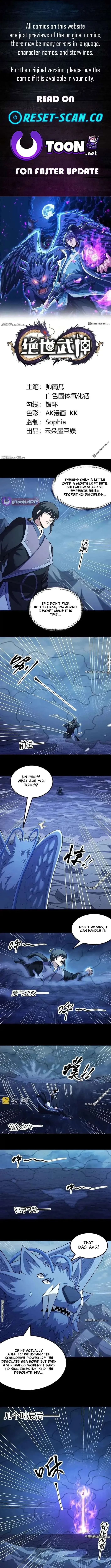 God of Martial Arts Chapter 1128 Page 2