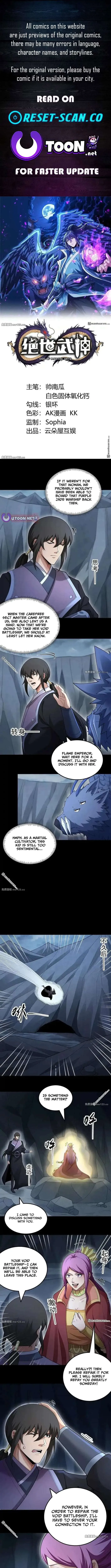 God of Martial Arts Chapter 1129 Page 2