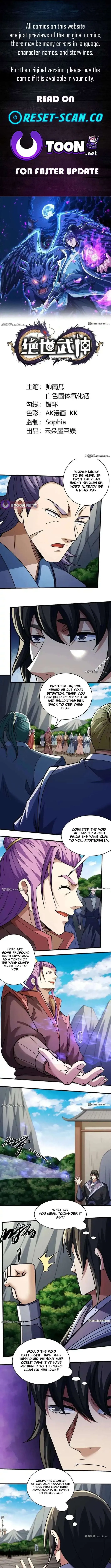 God of Martial Arts Chapter 1132 Page 2