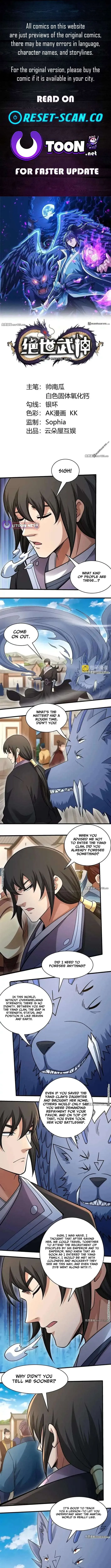 God of Martial Arts Chapter 1133 Page 2