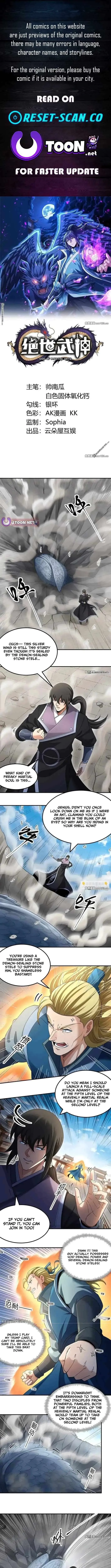 God of Martial Arts Chapter 1137 Page 2