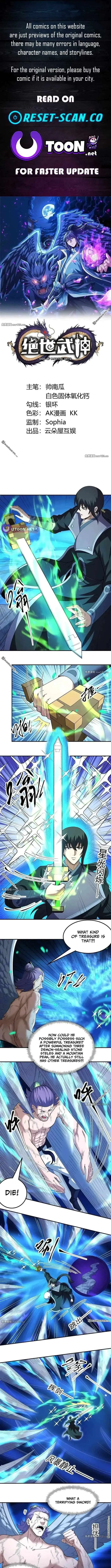 God of Martial Arts Chapter 1138 Page 2