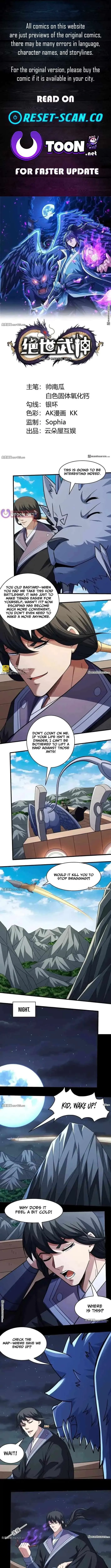 God of Martial Arts Chapter 1140 Page 2