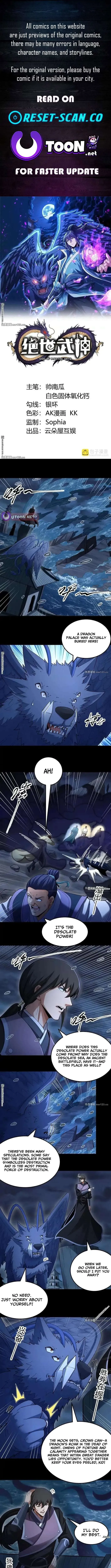 God of Martial Arts Chapter 1143 Page 2