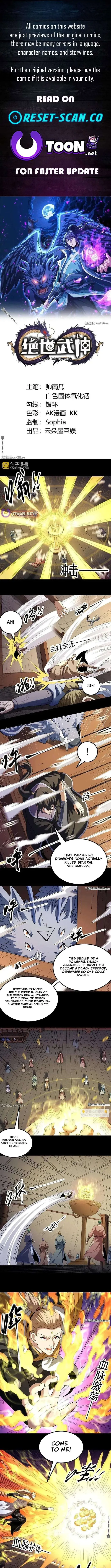 God of Martial Arts Chapter 1144 Page 2