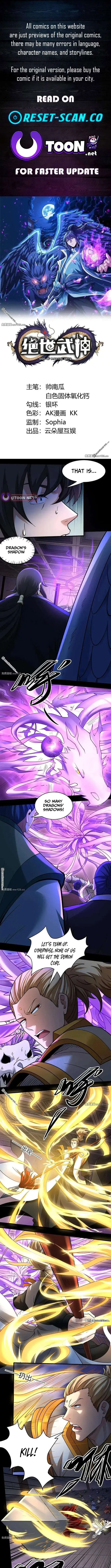 God of Martial Arts Chapter 1145 Page 2