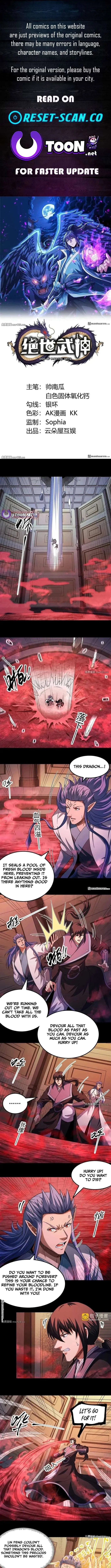 God of Martial Arts Chapter 1147 Page 2
