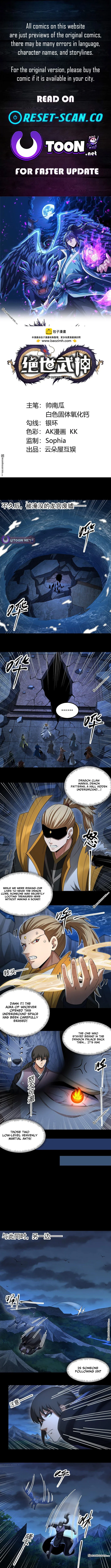 God of Martial Arts Chapter 1150 Page 1