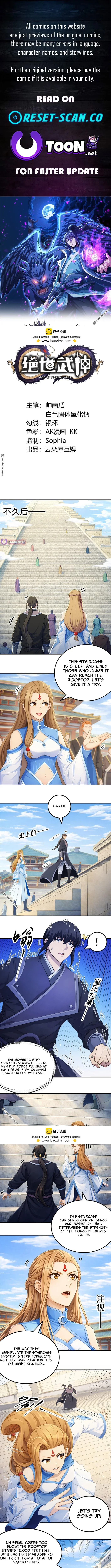 God of Martial Arts Chapter 1153 Page 1