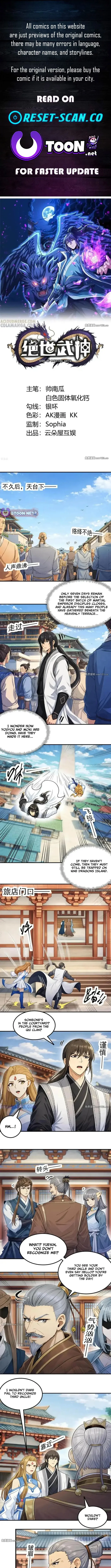 God of Martial Arts Chapter 1162 Page 1
