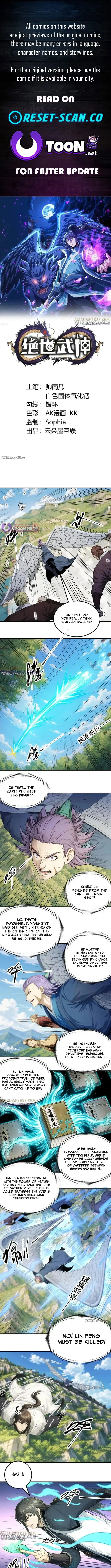 God of Martial Arts Chapter 1163 Page 1