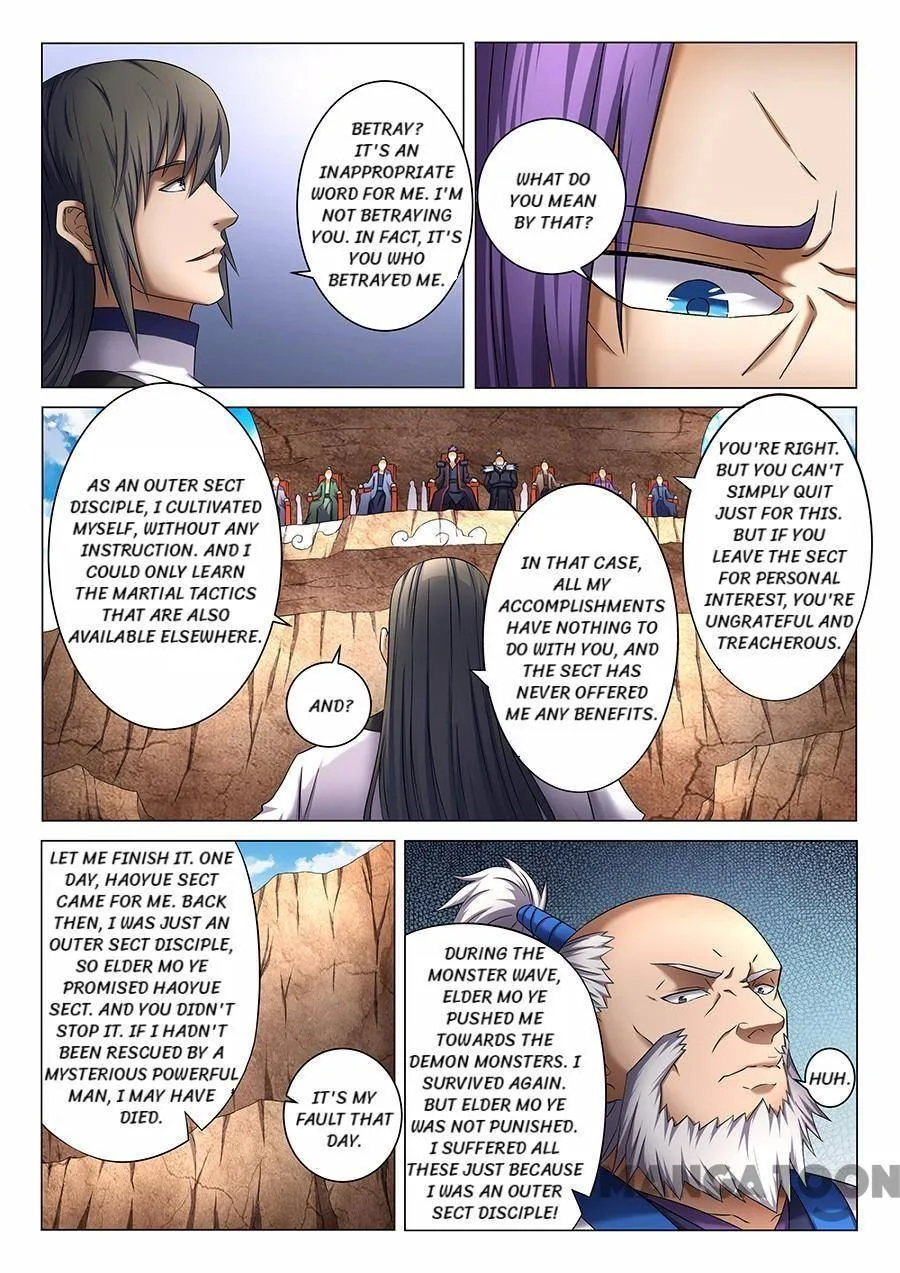 God of Martial Arts Chapter 117 Page 5