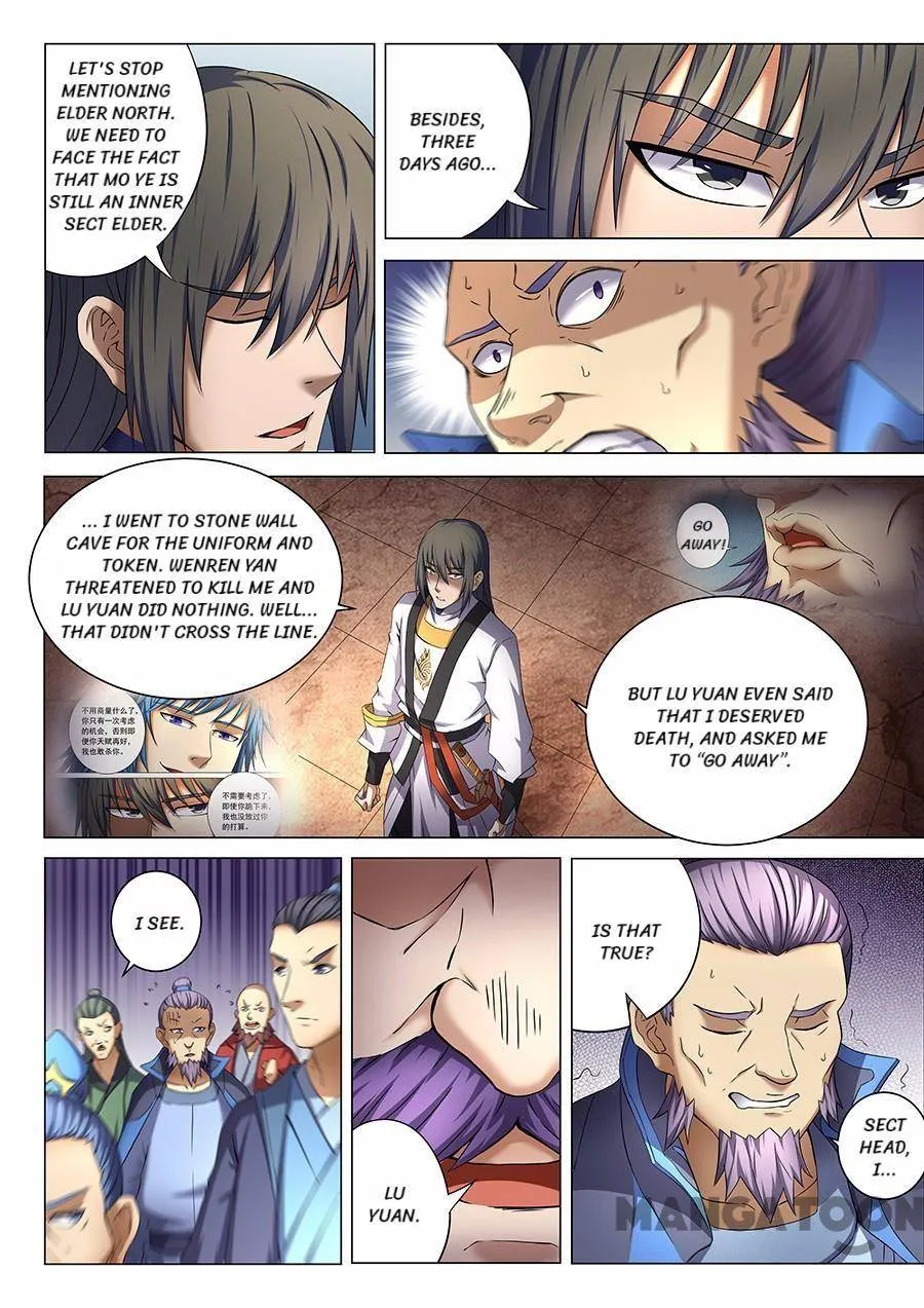 God of Martial Arts Chapter 117 Page 7