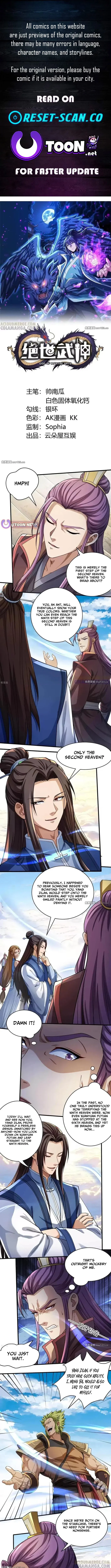 God of Martial Arts Chapter 1175 Page 1