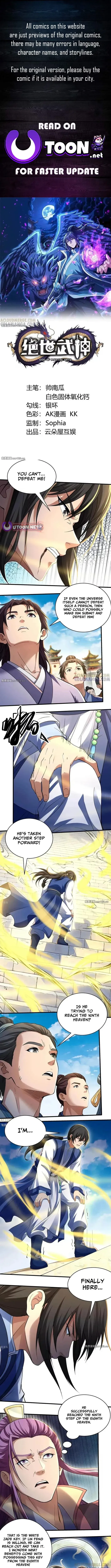 God of Martial Arts Chapter 1179 Page 2