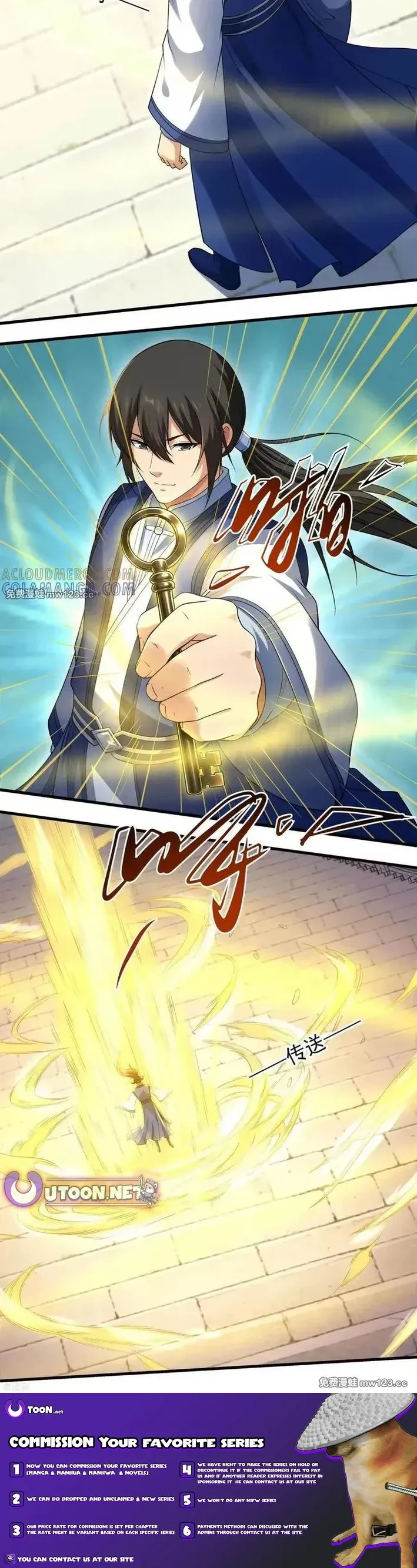God of Martial Arts Chapter 1179 Page 6