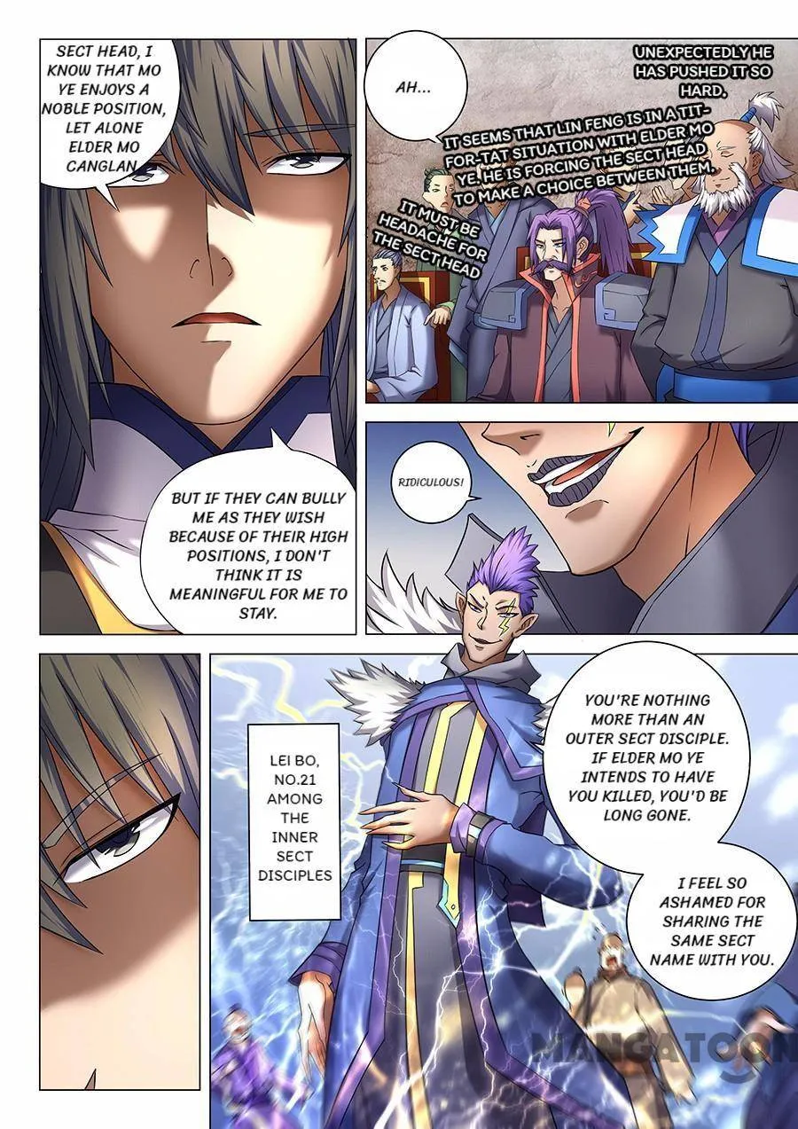 God of Martial Arts Chapter 118 Page 5