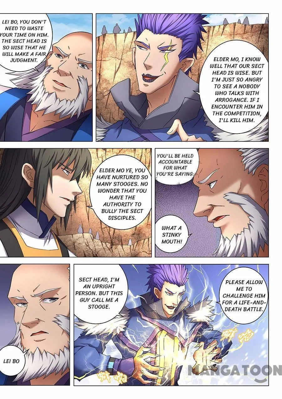 God of Martial Arts Chapter 118 Page 6