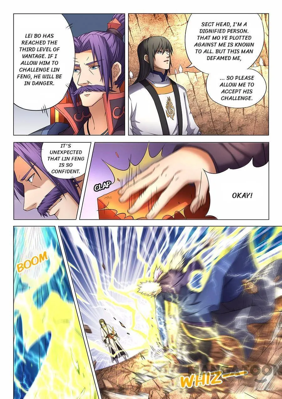 God of Martial Arts Chapter 118 Page 7