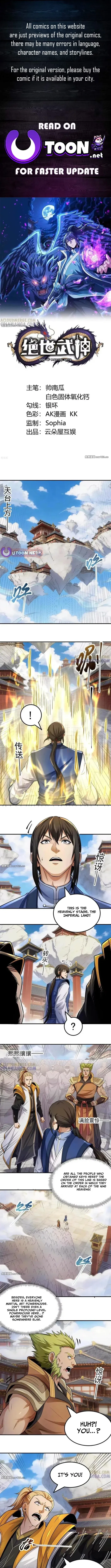 God of Martial Arts Chapter 1180 Page 2
